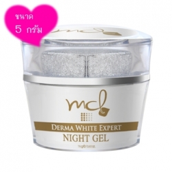 รูปภาพของ MCL Derma White Expert Night Gel 5g.หรือ MCL Absolute White gel